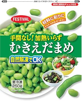 Amazon.co.jp: [冷凍]フェスティバル 手間なし！加熱いらずむき枝豆